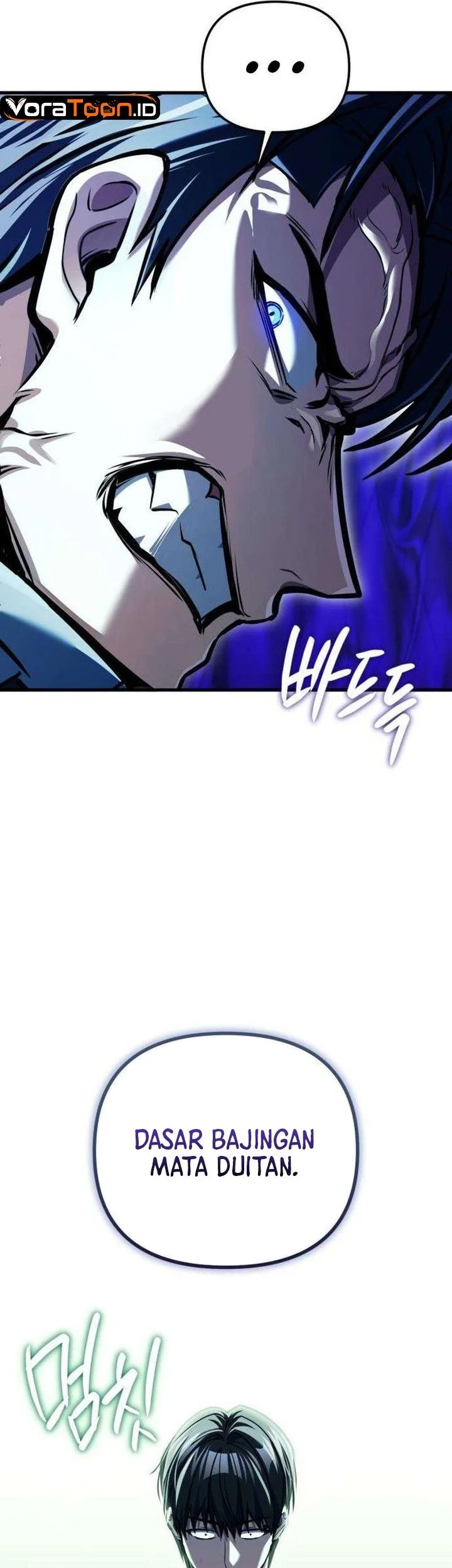 My Dragon Girlfriend Has Returned Chapter 11 Gambar 82