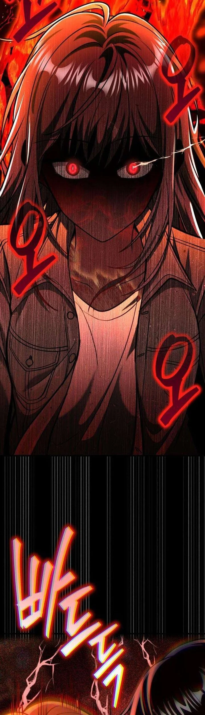 My Dragon Girlfriend Has Returned Chapter 5 Gambar 49
