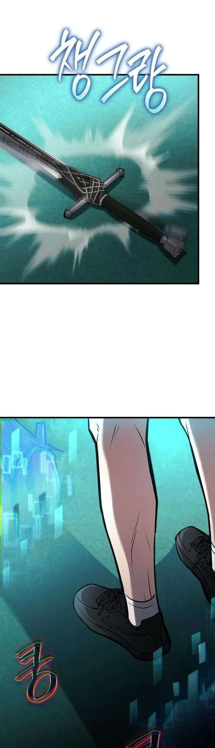 My Dragon Girlfriend Has Returned Chapter 6 Gambar 80