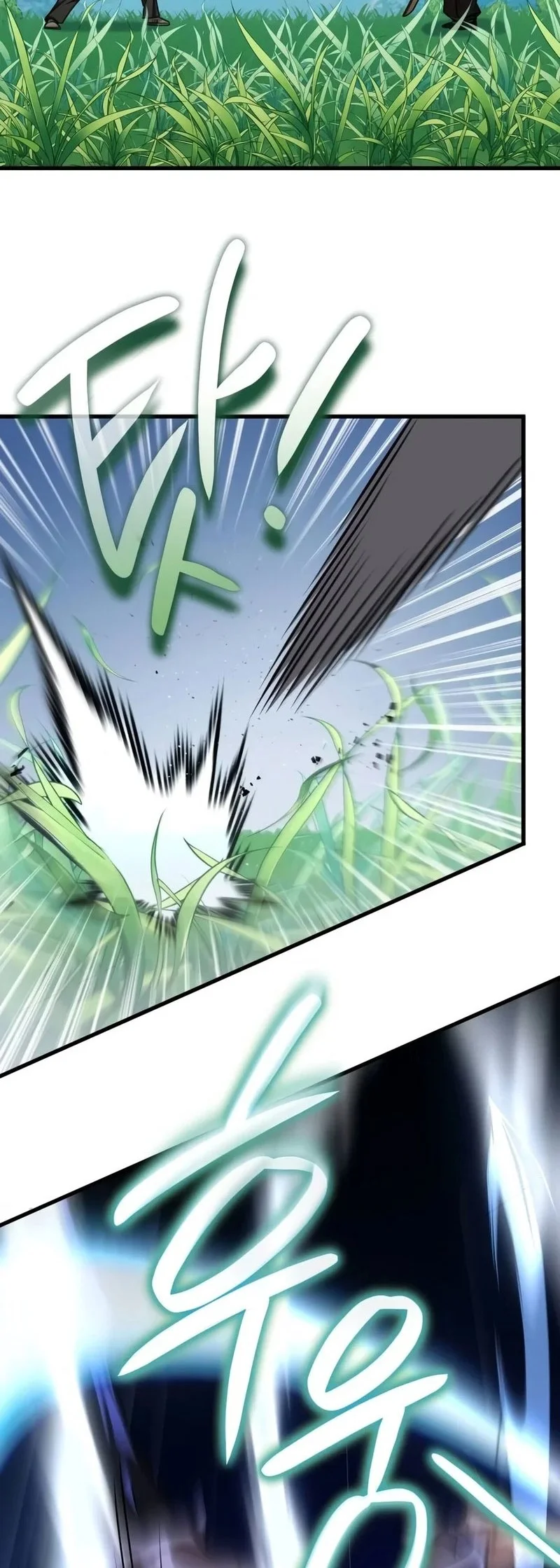 My Dragon Girlfriend Has Returned Chapter 9 Gambar 65