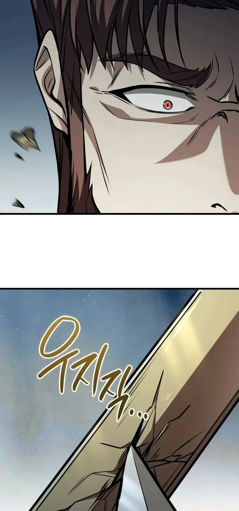 My Dragon Girlfriend Has Returned Chapter 9 Gambar 85