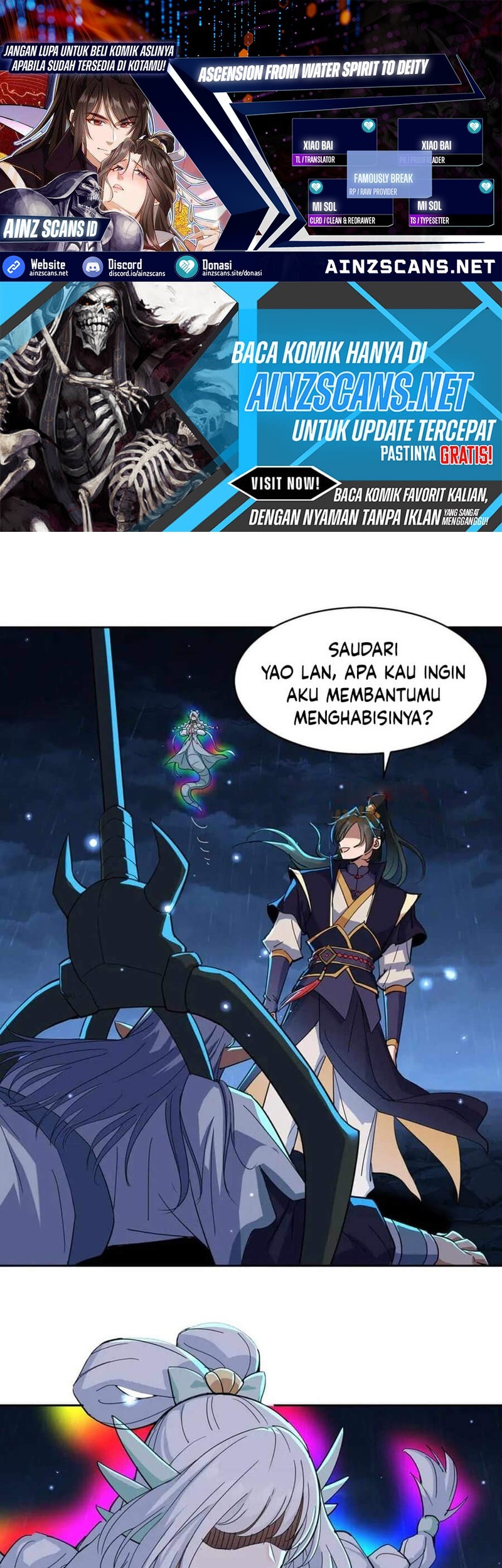 Baca Komik My Empress Disciple Is About to Turn Dark Chapter 26 Gambar 1
