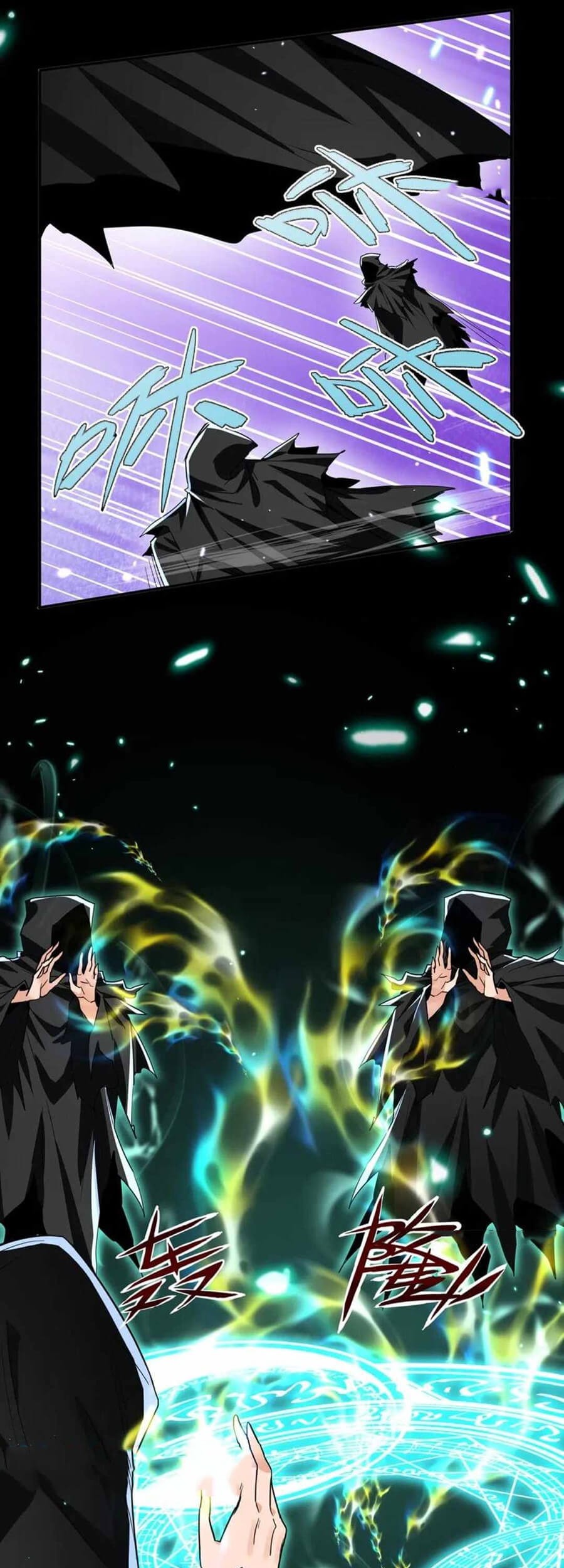 My Empress Disciple Is About to Turn Dark Chapter 33 Gambar 9