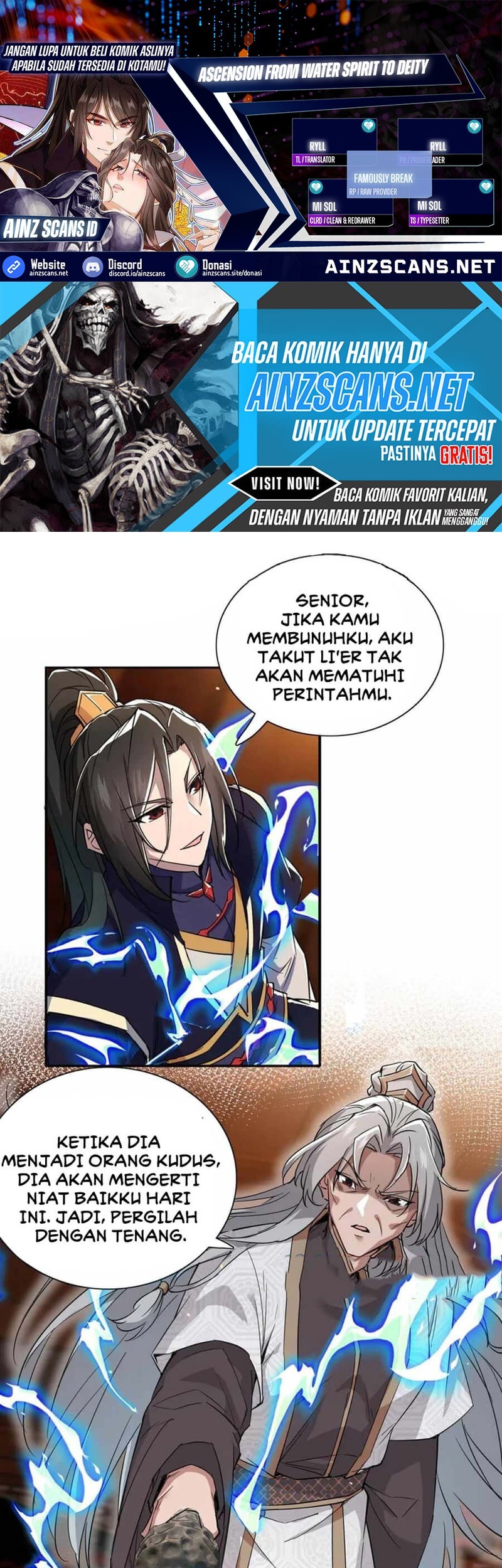 Baca Komik My Empress Disciple Is About to Turn Dark Chapter 39 Gambar 1