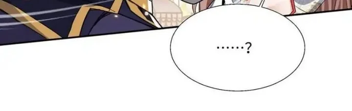 My Empress Disciple Is About to Turn Dark Chapter 47 Gambar 14