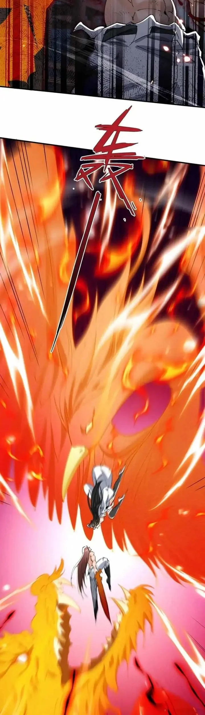 My Empress Disciple Is About to Turn Dark Chapter 58 Gambar 22