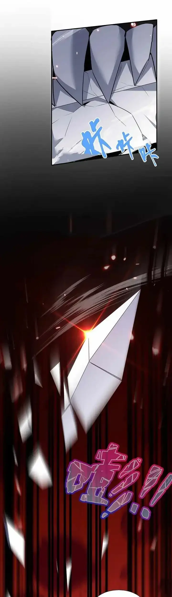 My Empress Disciple Is About to Turn Dark Chapter 59 Gambar 24