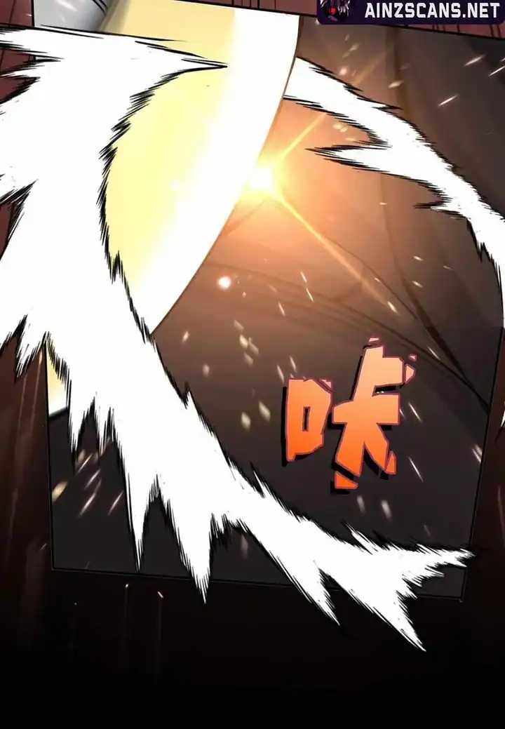 My Empress Disciple Is About to Turn Dark Chapter 59 Gambar 45