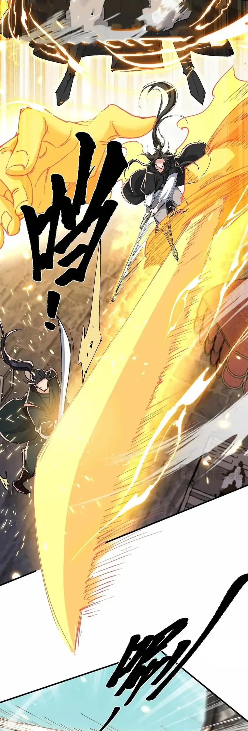 My Empress Disciple Is About to Turn Dark Chapter 65 Gambar 16