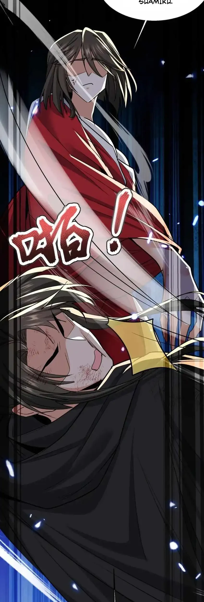 My Empress Disciple Is About to Turn Dark Chapter 67 Gambar 7