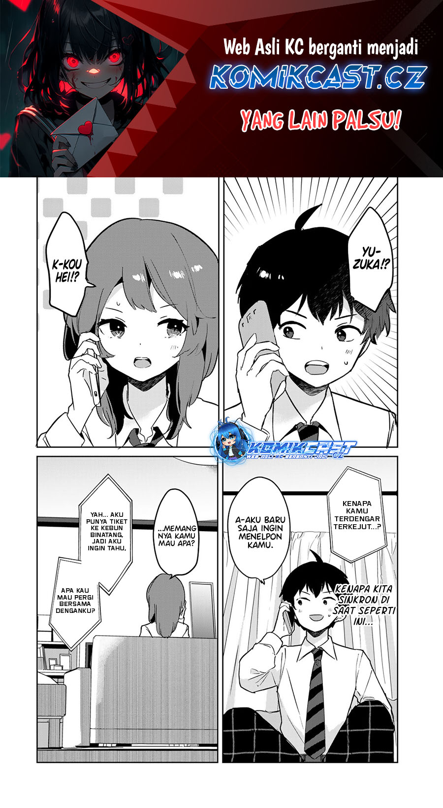 Baca Manga My Ex-Wife Is Young Again And She’s In My Class Chapter 5.2 Gambar 2