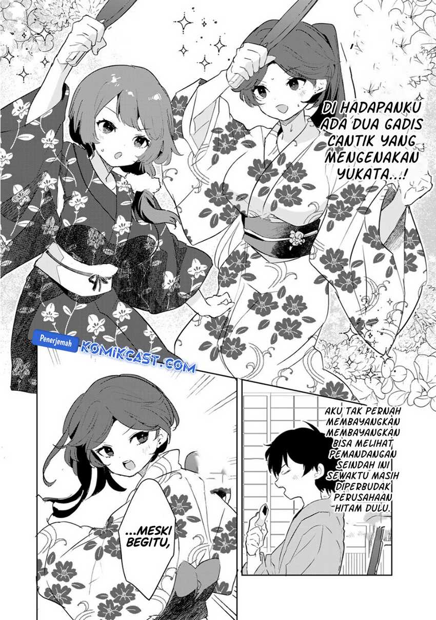 My Ex-Wife Is Young Again And She’s In My Class Chapter 7 Gambar 3