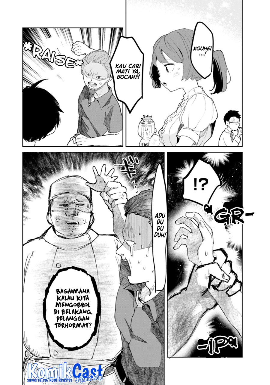 My Ex-Wife Is Young Again And She’s In My Class Chapter 8 Gambar 27