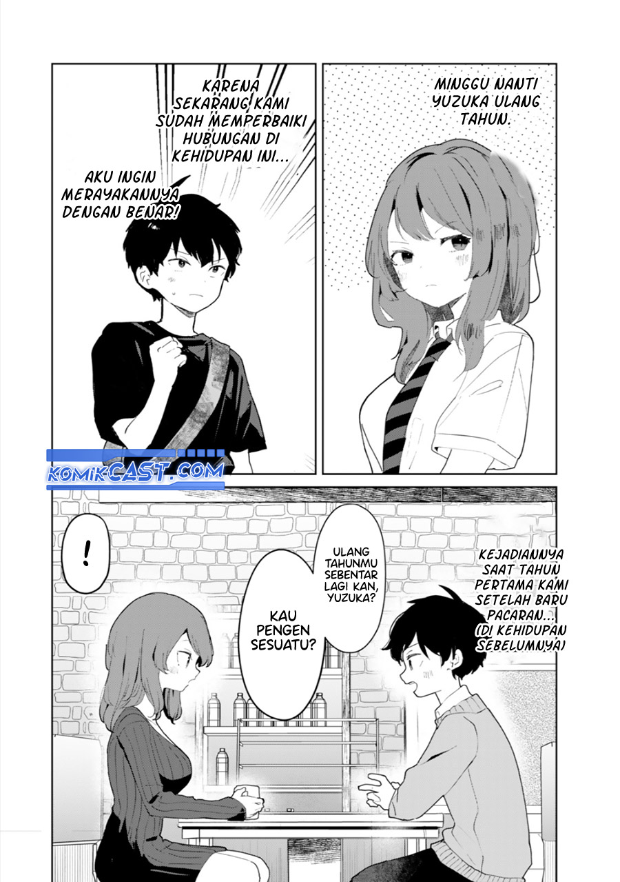 My Ex-Wife Is Young Again And She’s In My Class Chapter 8 Gambar 3