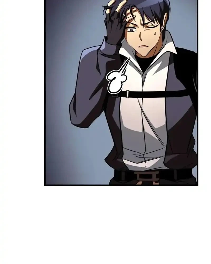 My Exclusive Tower Guide Chapter 102 Gambar 37