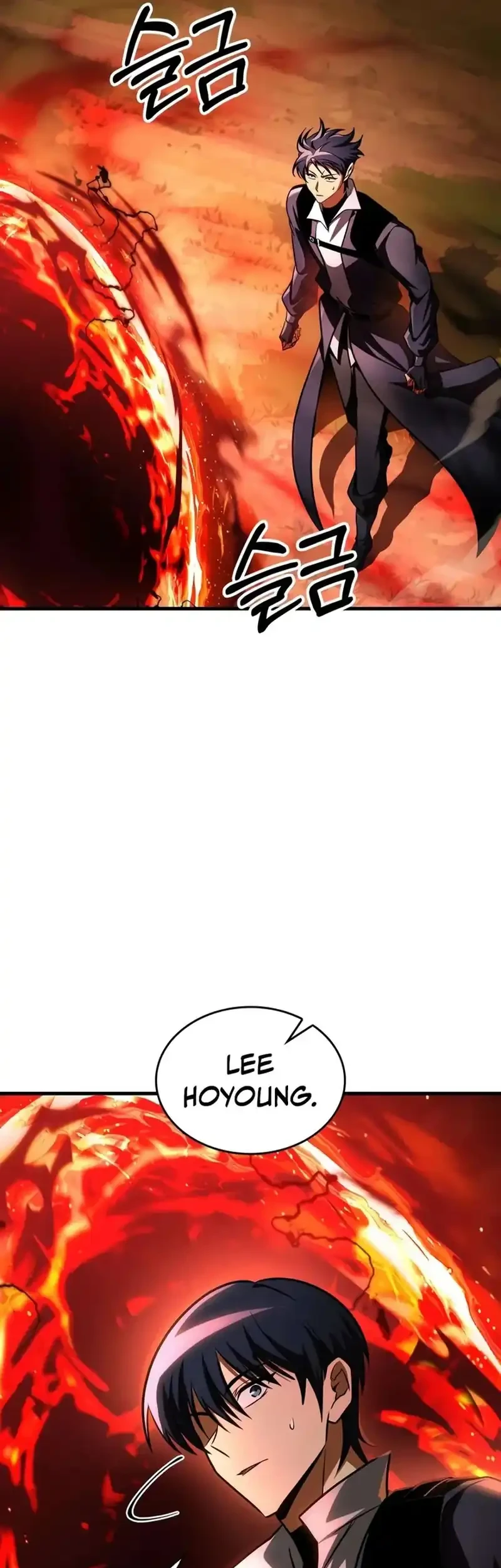 My Exclusive Tower Guide Chapter 102 Gambar 66