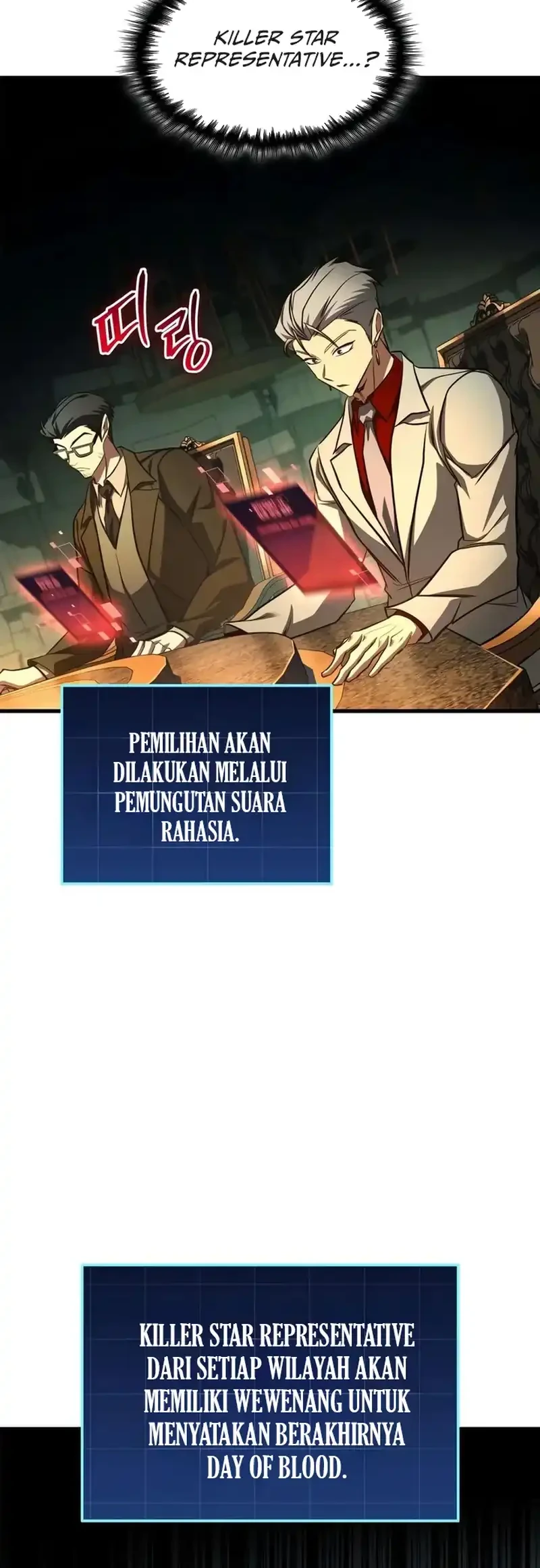 My Exclusive Tower Guide Chapter 102 Gambar 10