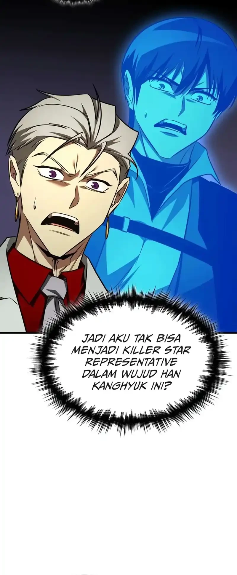 My Exclusive Tower Guide Chapter 102 Gambar 15