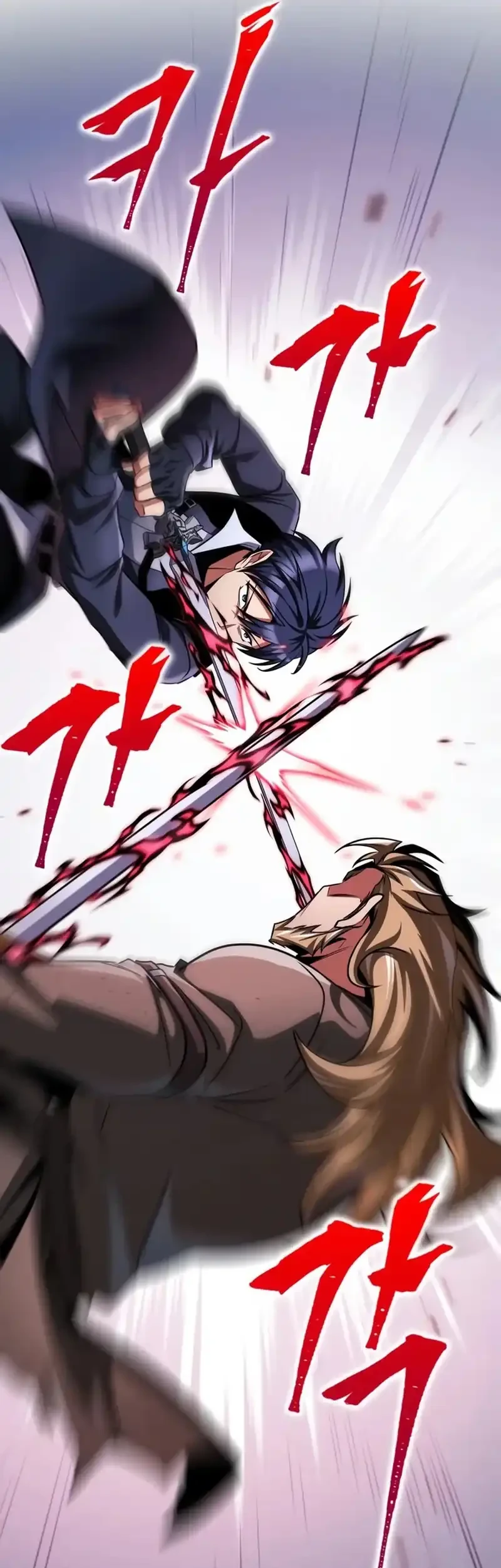 My Exclusive Tower Guide Chapter 103 Gambar 27