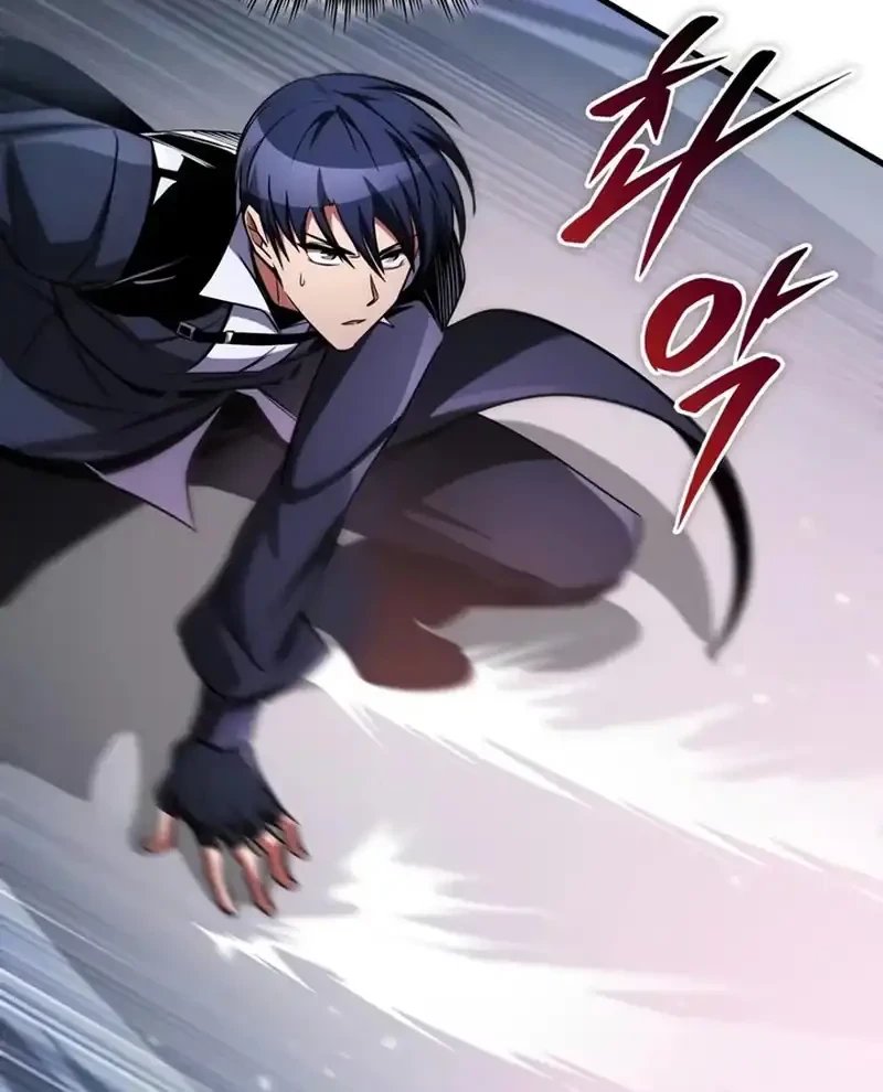 My Exclusive Tower Guide Chapter 103 Gambar 29