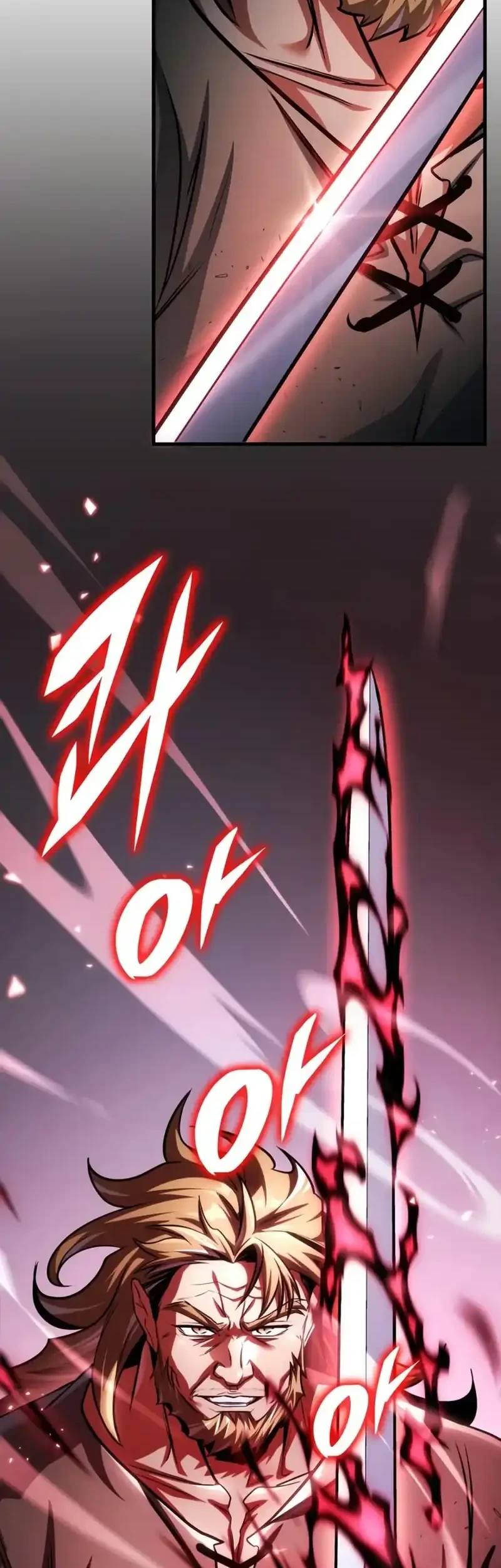 My Exclusive Tower Guide Chapter 103 Gambar 14