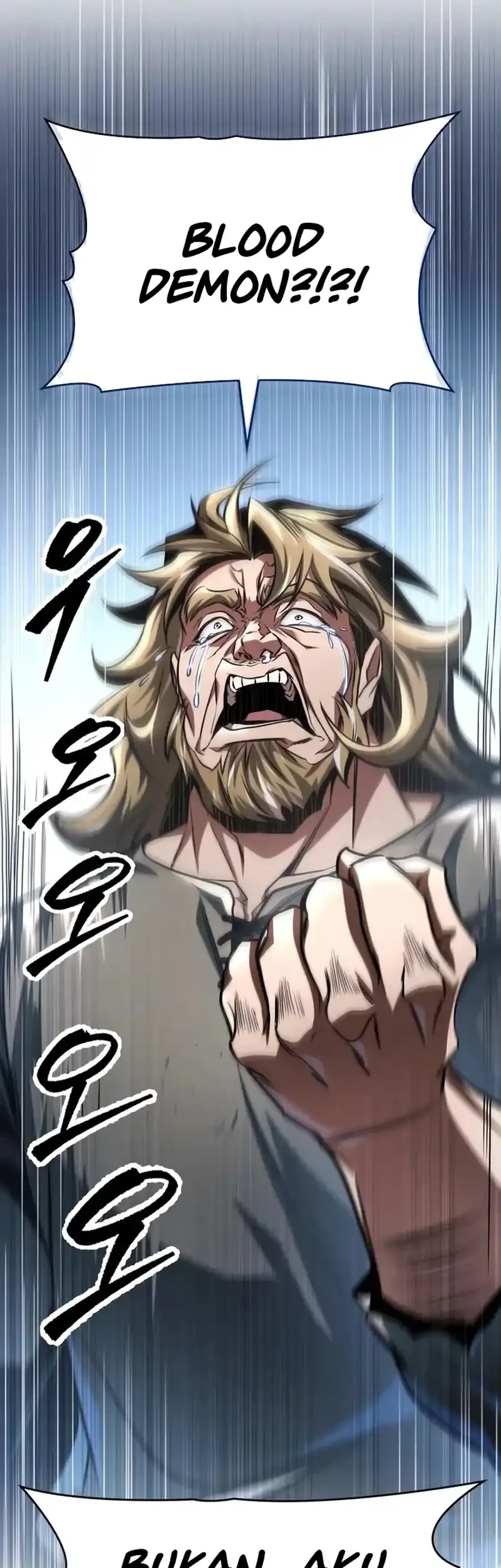 My Exclusive Tower Guide Chapter 103 Gambar 22