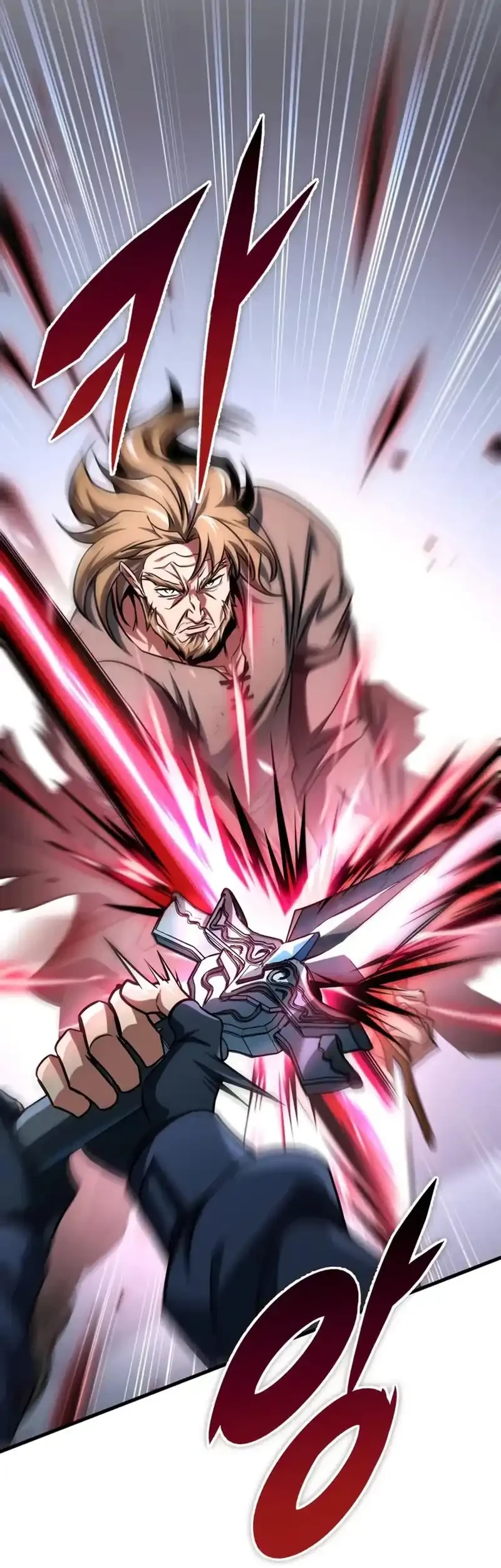 My Exclusive Tower Guide Chapter 103 Gambar 24