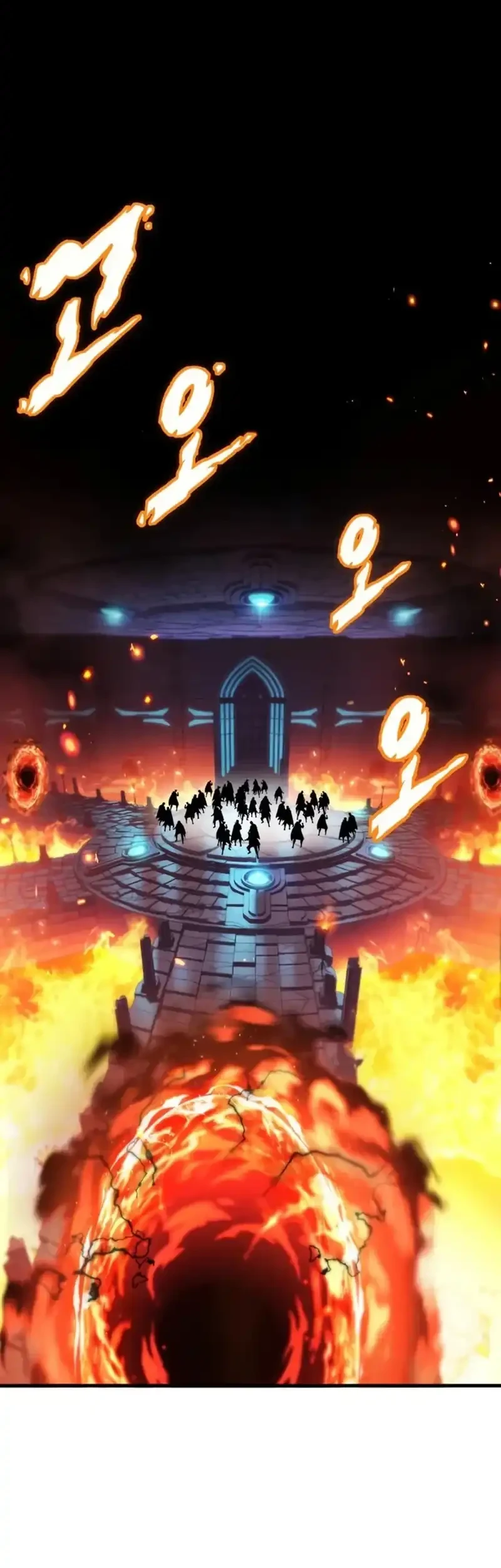 My Exclusive Tower Guide Chapter 104 Gambar 41