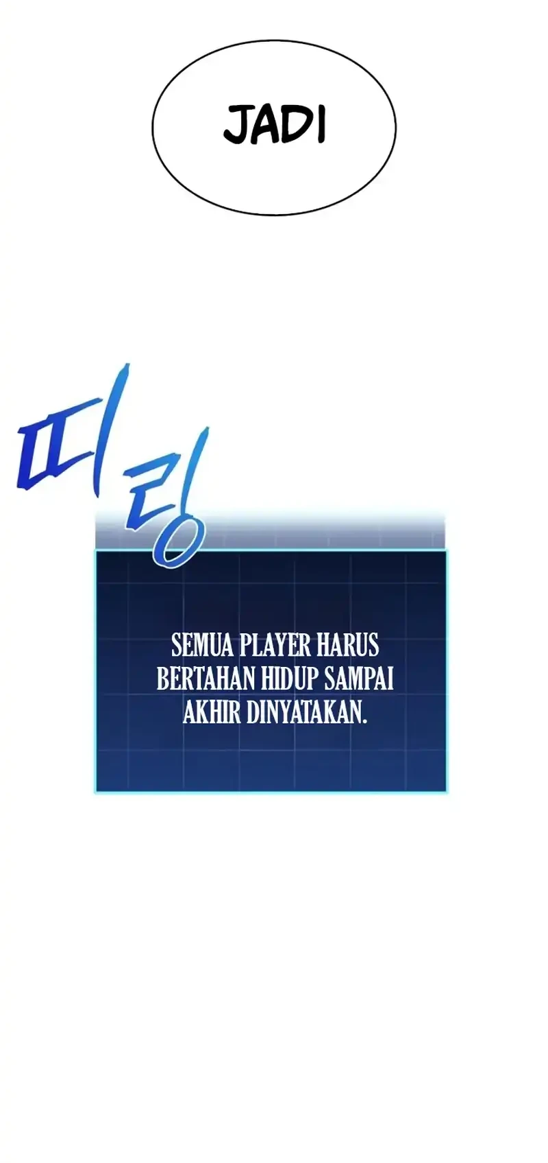 My Exclusive Tower Guide Chapter 104 Gambar 44