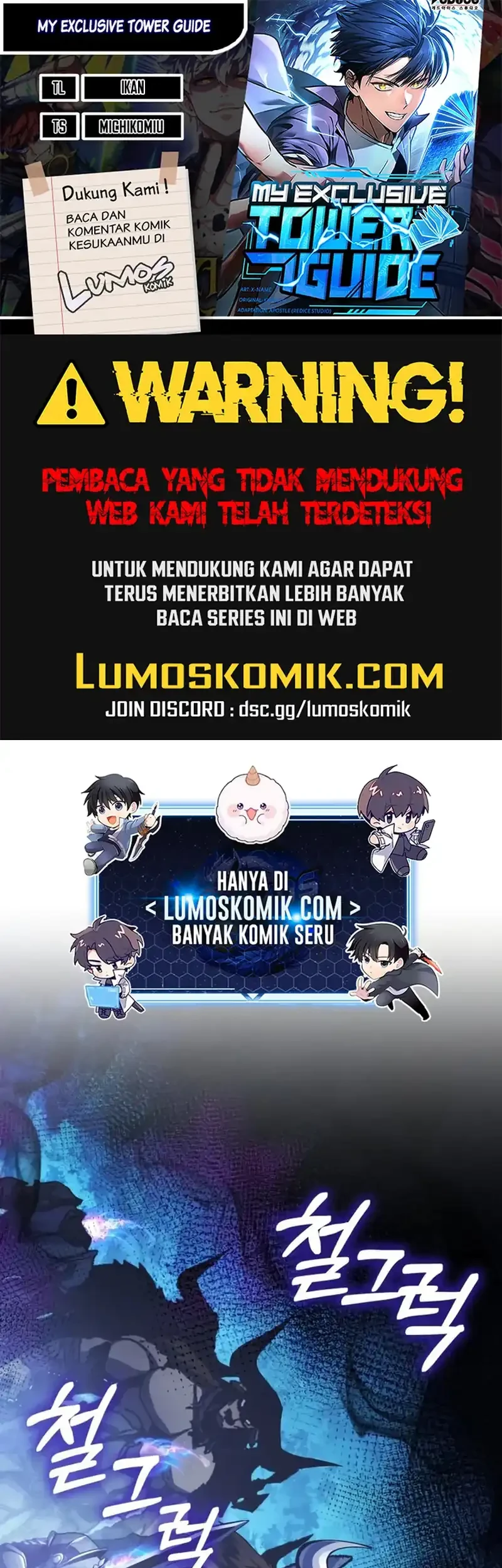 Komik My Exclusive Tower Guide Chapter 104 gambar 1