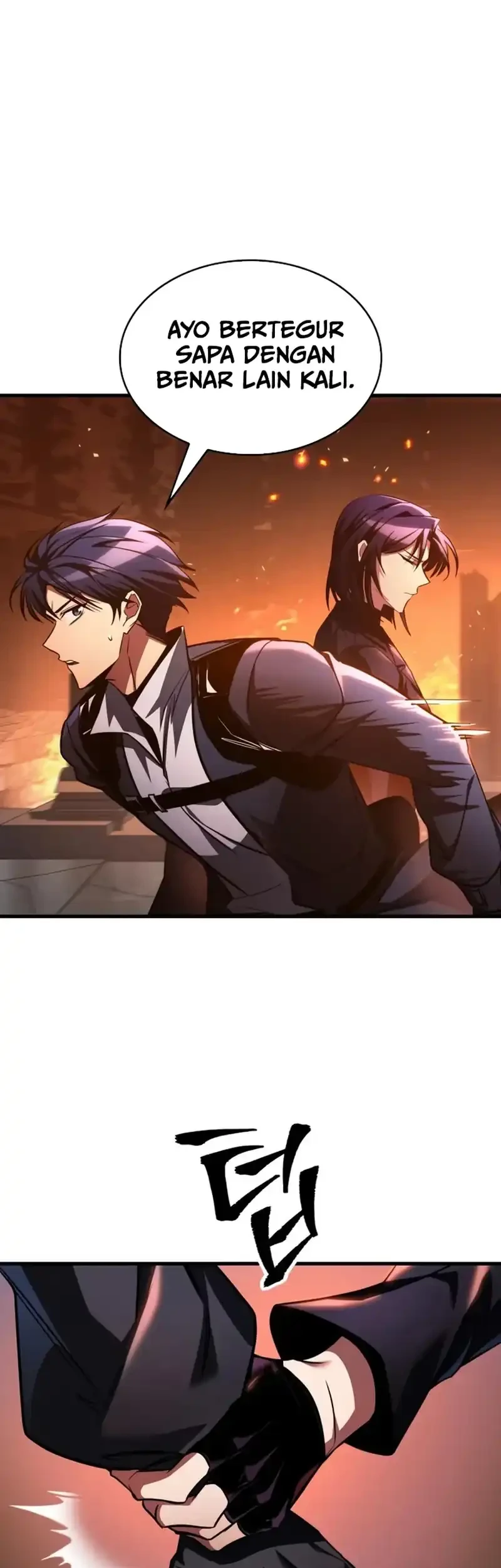 My Exclusive Tower Guide Chapter 104 Gambar 57