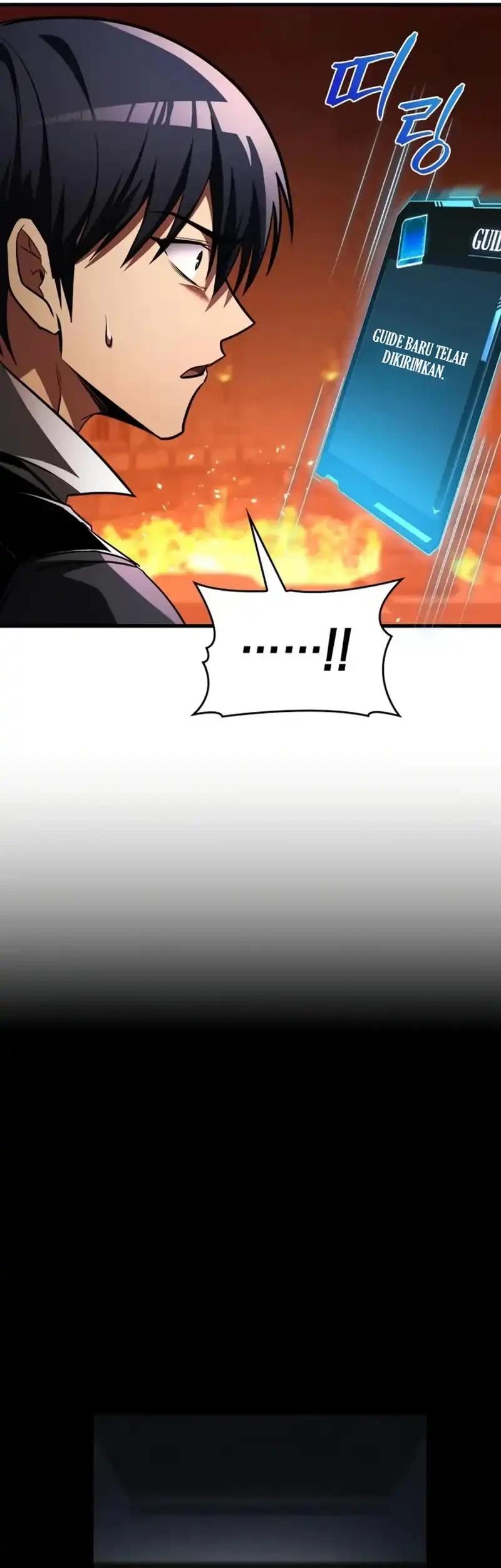 My Exclusive Tower Guide Chapter 104 Gambar 83