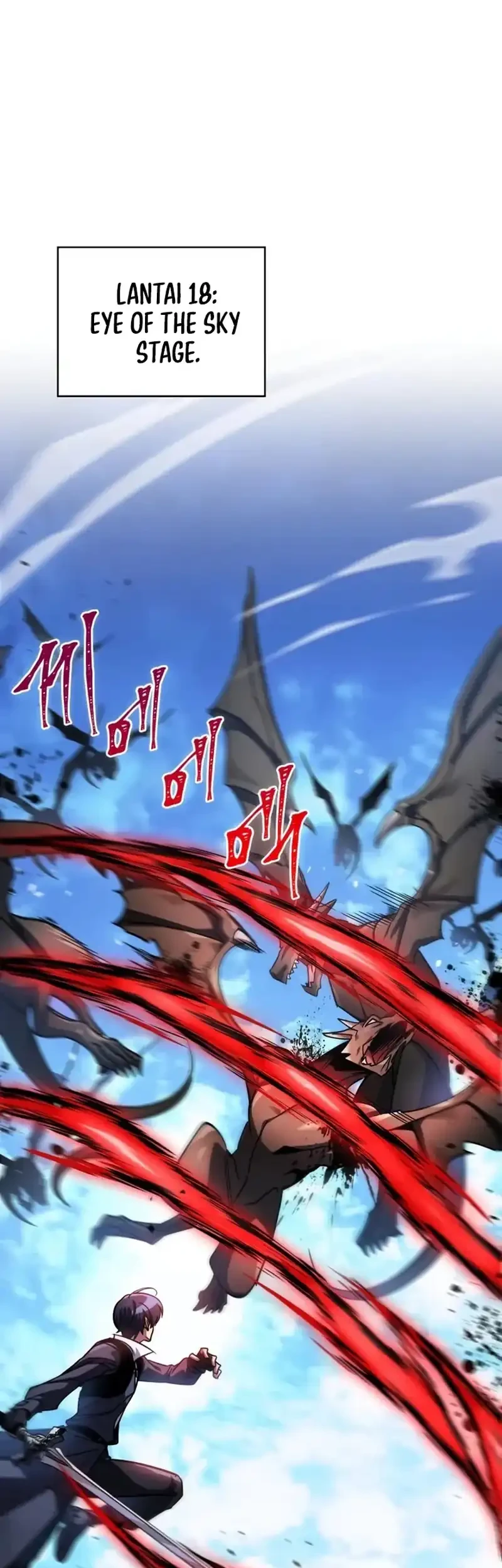 My Exclusive Tower Guide Chapter 104 Gambar 18
