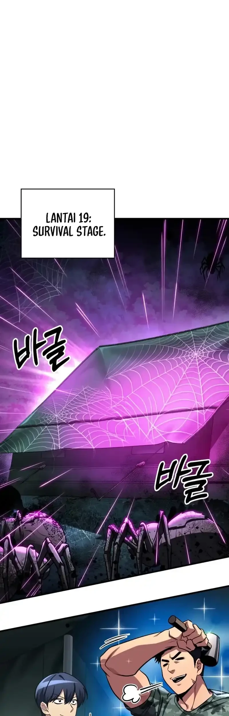 My Exclusive Tower Guide Chapter 104 Gambar 20