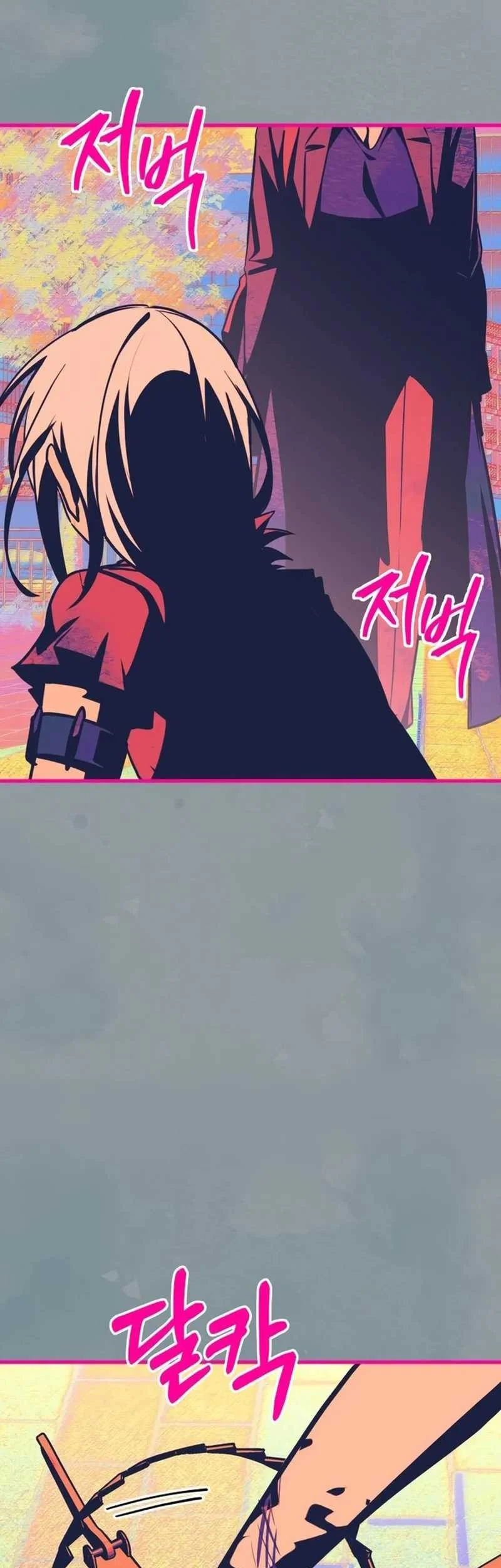 My Exclusive Tower Guide Chapter 106 Gambar 24