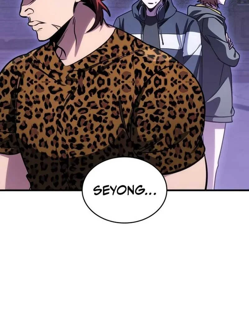 My Exclusive Tower Guide Chapter 106 Gambar 45