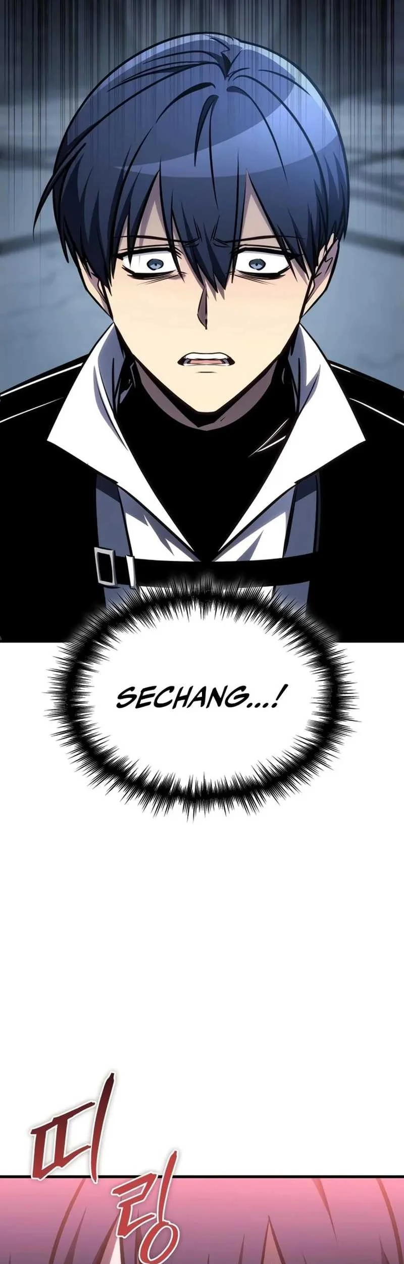 My Exclusive Tower Guide Chapter 106 Gambar 51