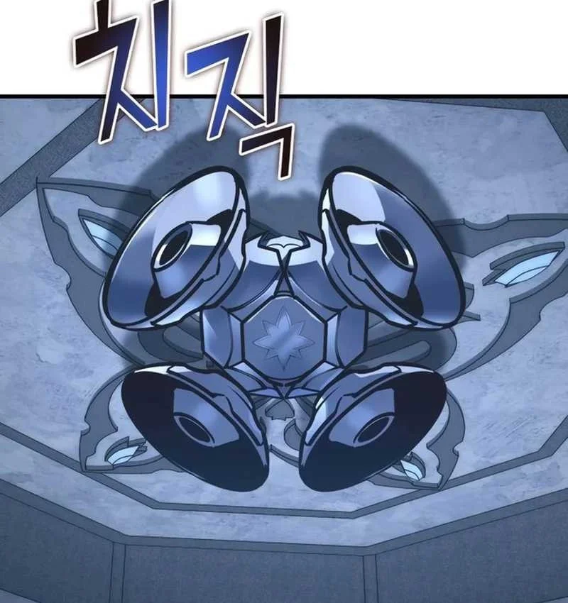 My Exclusive Tower Guide Chapter 106 Gambar 61