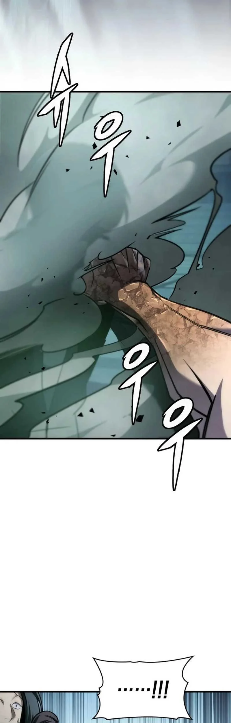 My Exclusive Tower Guide Chapter 106 Gambar 78