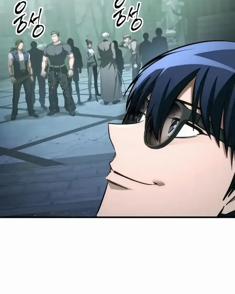 My Exclusive Tower Guide Chapter 107 Gambar 33