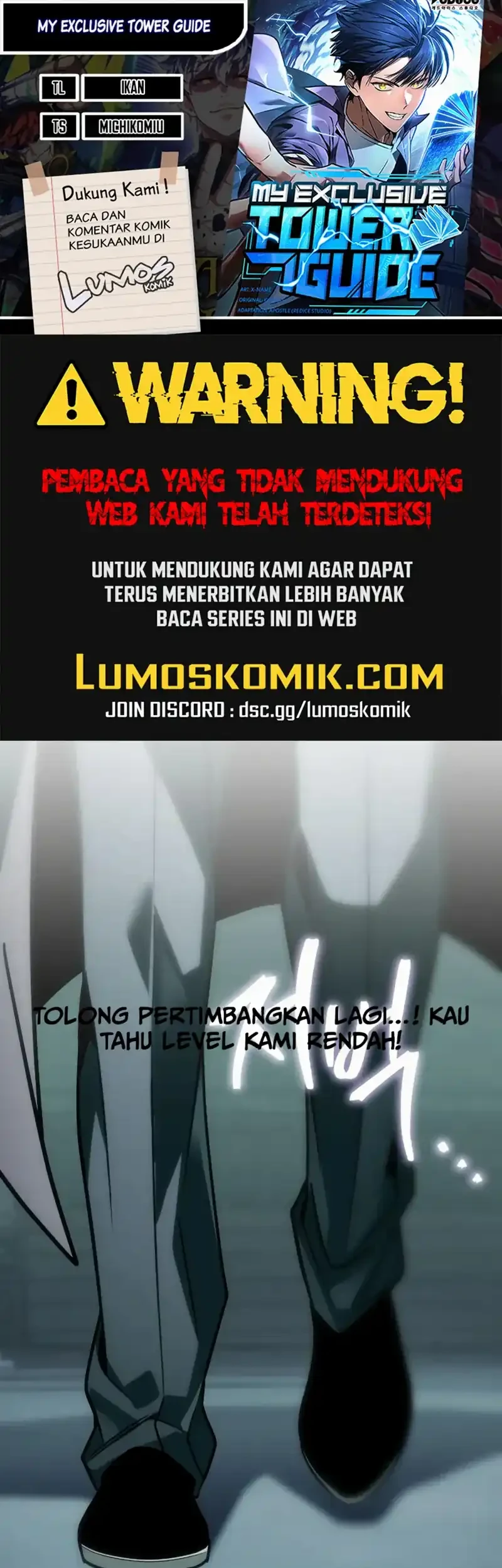 Komik My Exclusive Tower Guide Chapter 107 gambar 1