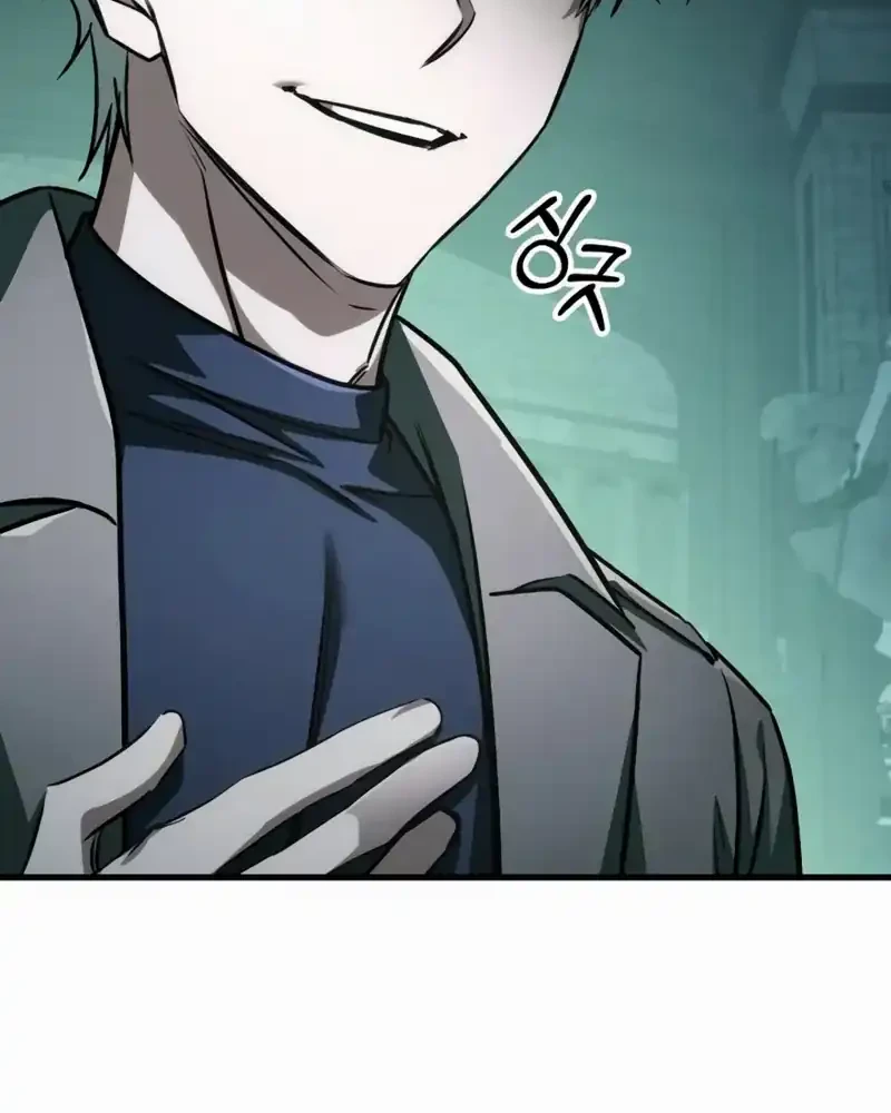 My Exclusive Tower Guide Chapter 107 Gambar 10