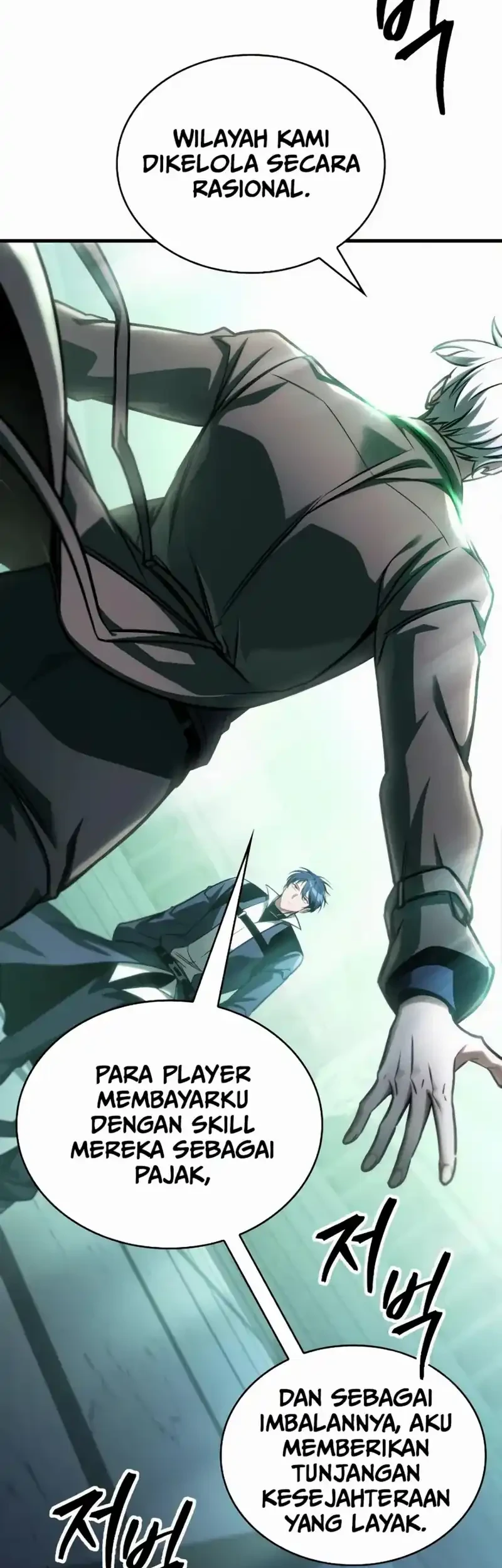 My Exclusive Tower Guide Chapter 107 Gambar 12