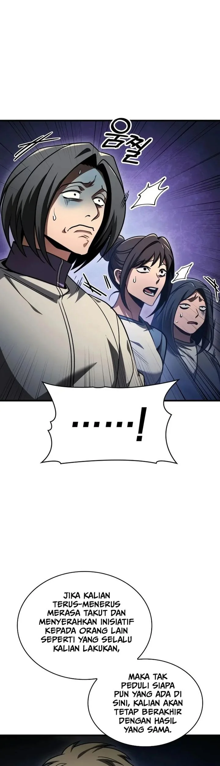 My Exclusive Tower Guide Chapter 109 Gambar 18