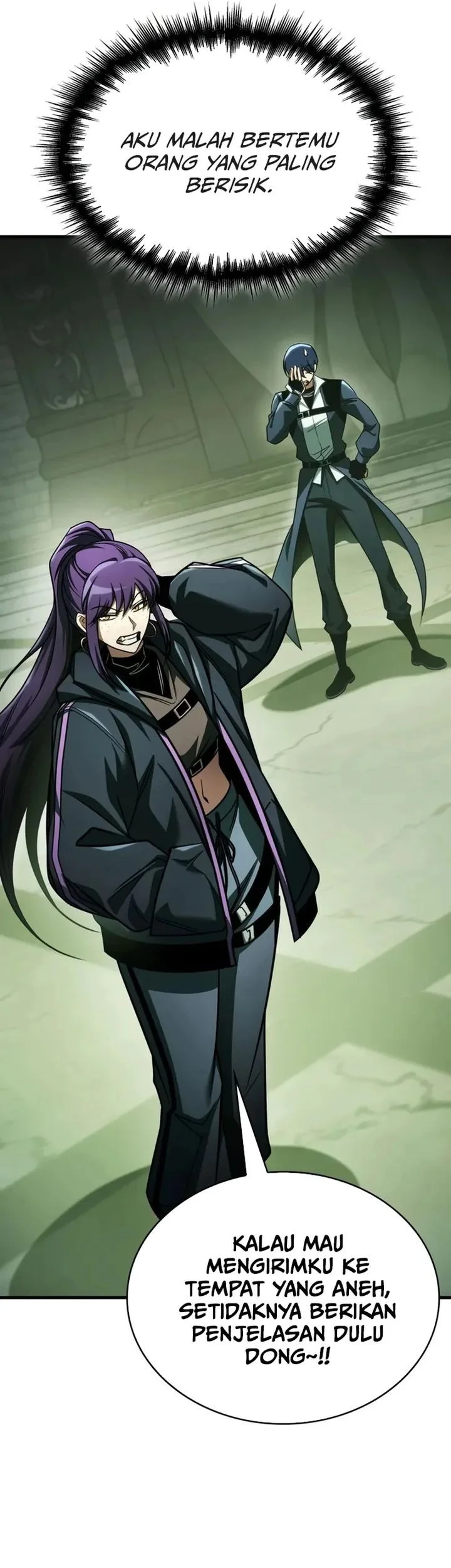 My Exclusive Tower Guide Chapter 109 Gambar 26