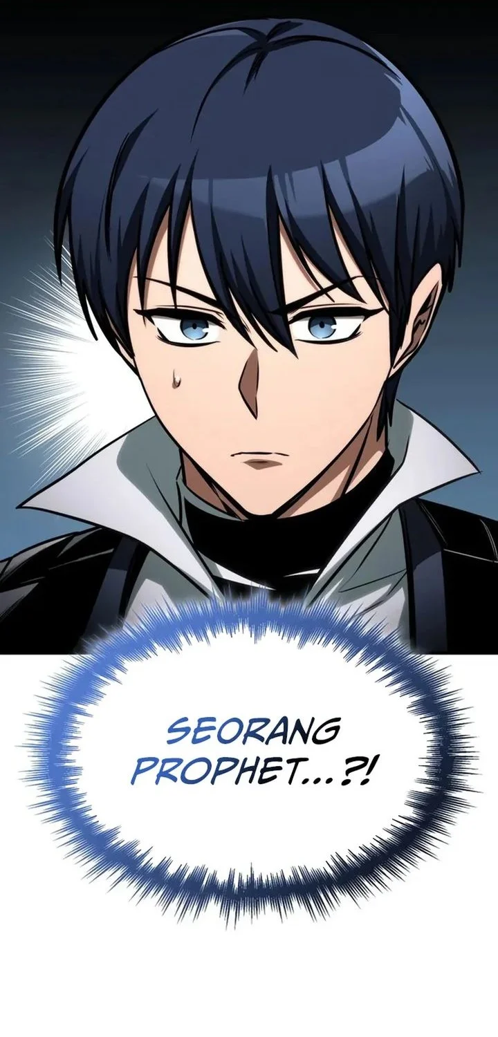 My Exclusive Tower Guide Chapter 109 Gambar 49