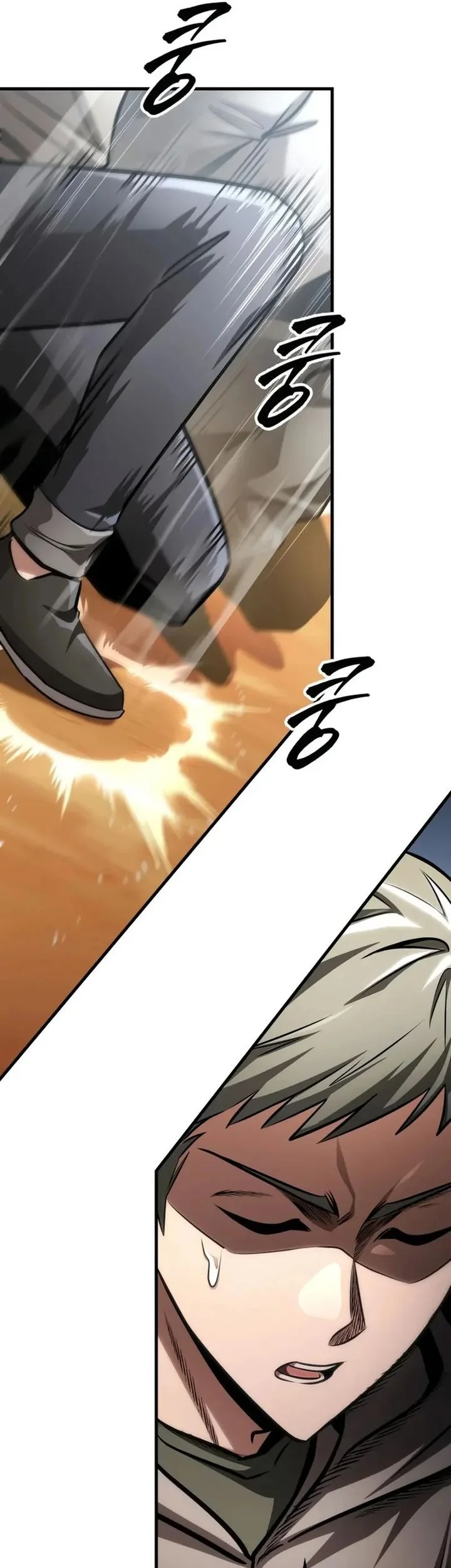 Manhwa My Exclusive Tower Guide Chapter 109 gambar 2