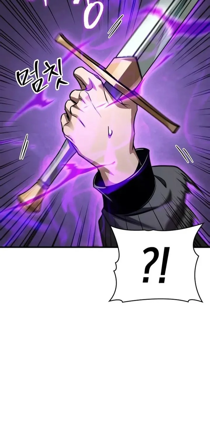 My Exclusive Tower Guide Chapter 109 Gambar 63