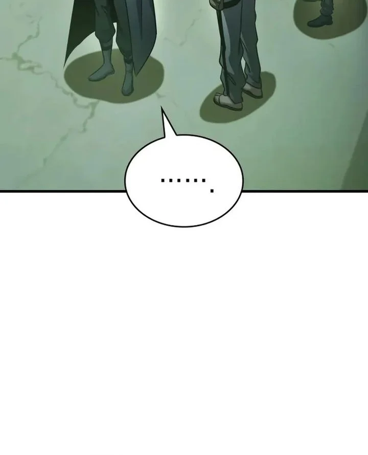 My Exclusive Tower Guide Chapter 109 Gambar 74