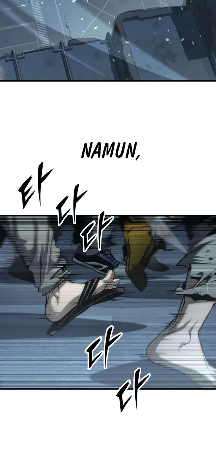 My Exclusive Tower Guide Chapter 109 Gambar 90